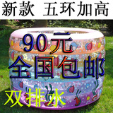 正品ABC特价 海洋之星婴儿游泳池 圆形宝宝泳池 儿童充气浴缸