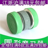 taobao english 12586800789