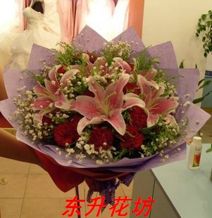南京花店送花同城鲜花速递生日情人节圣诞节三八节 东升花坊|msdalam kategori penghantaran bunga/bunga simulasi/tumbuhan berkebun, penghantaran bunga (bandar) - dari Buy2taobao.com untuk memberikan perkhidmatan ejen Taobao profesional membeli