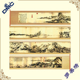 [多美绣商城正品]法国DMC十字绣套件-中国十大名画-富春山居图