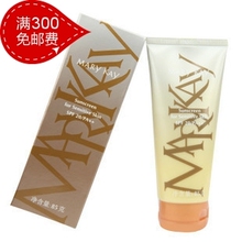 玫琳凯正品专营店 枚琳凯美琳凯化妆品 舒怡防晒霜SPF20