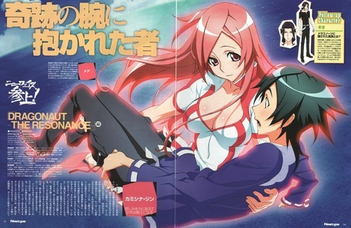 DVD,超清晰 死后文\/亡者之信 1-12+ED+OP全