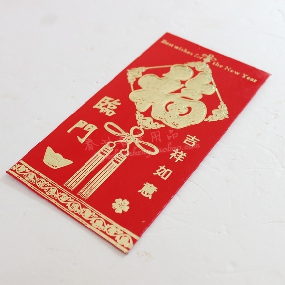 福字红包大号百元新年利是包加厚印金字吉祥如意高档浮雕压岁包 福字红包大号百元新年利是包加厚印金字吉祥如意高档浮雕压岁包