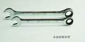 正品藤原 6-32mm 精品两用棘轮扳手 快速扳手组套 飞扳 万能扳手