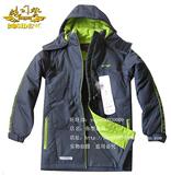 【专柜热卖 假一罚百】波司登羽绒服86641410 冬款上市
