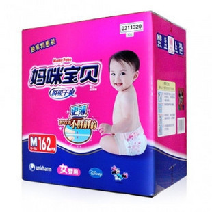 <em>妈咪宝贝</em> 纸尿裤 尿不湿 瞬吸干爽 彩箱M162片