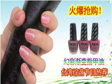 ȫ�����ʣ�����NOK�òʽ���ָ������װ ������ɫ��װ15ml*3ƿ0752