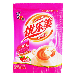  【天猫超市】喜之郎出品 优乐美奶茶22克草莓味 袋装