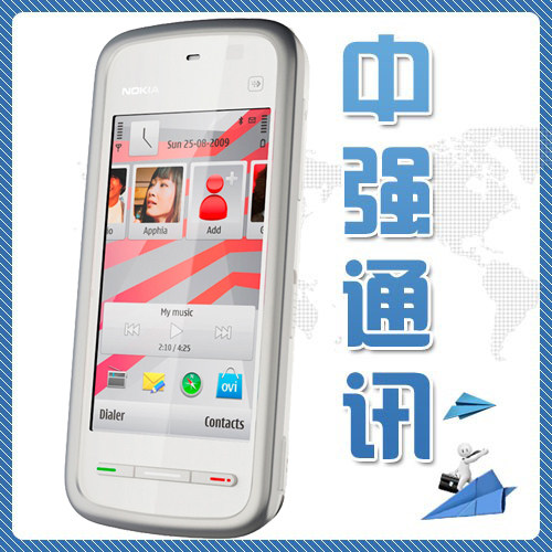 新年促销！Nokia/诺基亚 5230XM 5230 V51系统送大礼 抢购吧