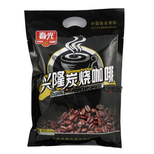  特价海南特产零食品春光兴隆炭烧速溶咖啡360克咖啡粉咖啡豆制品