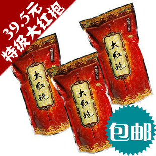  春茶 特级大红袍茶叶 乌龙茶 武夷岩茶高山茗丛大红袍茶包邮250克