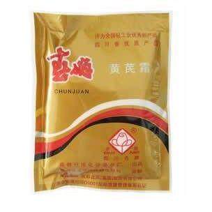 ������Ʒ<span class=H>�ؼ�</span> �������˪30g ��װ �޻�Ƥ�ס�� [m40g]-�Ա���