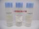 Laneige兰芝净肌透颜洁肤油25ml