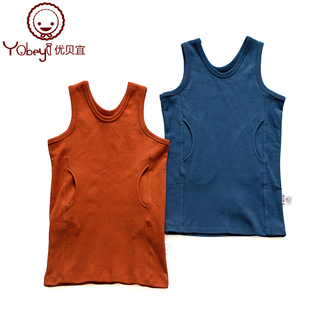  优贝宜 春季童装 儿童背心裙纯棉 男女宝宝新款连衣裙1021