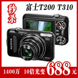质保三年★富士T200(T205)/T310广角 10倍长焦 数码相机正品包邮