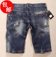 2012新款 Dsquared2 韩版牛仔裤 男士短裤 五分裤