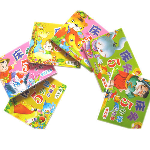 室5VCD,儿童成长经典宝库(全6本) 成语三百则