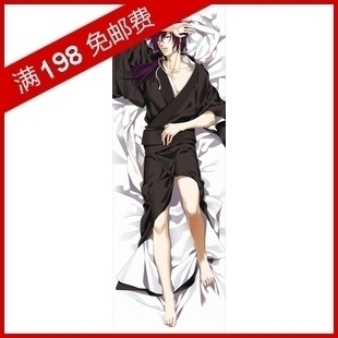 【等身抱枕 腐】薄樱鬼 周边 <em>手办</em> <em>腐女</em> 定制 做