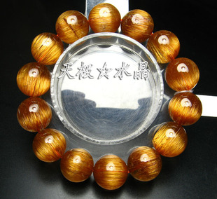  天极水晶 正品天然精品铜发晶手链15mm(NO.8587)~实物拍摄