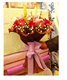 杭州花店玫瑰百合花束喜欢你