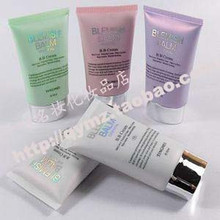 秒杀一周婷美BB霜50ml5齐全送50mlBB水专柜正品