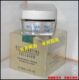 Fainlise EXE0319法国芬琳思水解胶原蛋白美眼霜20ml