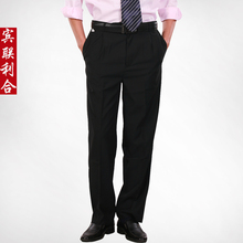 宾联利合 B5528 酒店工作服夏装 男式工装裤 工作裤 职业裤子黑色