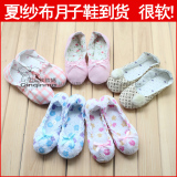 taobao english 10091974395