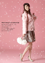 2010冬装衣服韩版时尚高贵皮草西装领兔毛上衣(三色)新款女装7202