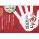 正版包邮 计算机类书籍/高手教你玩电脑:硬件入门、维修诀窍、故
