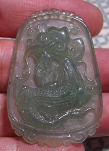 natural Crater Ice Emerald Ruyi Toad Pendant appraisal certificate Set Pendant shop Warrantyin the Jewelry/Diamond/Jade/Gold , Jade (New) , Choker category - from Buy2taobao.com to provide professional Taobao agent buy service
