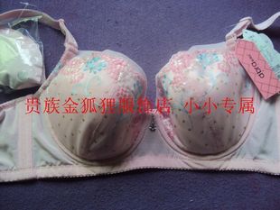 2012春款韩国<em>金狐狸</em>男装外套时尚休闲立领男