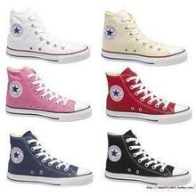 冲5钻秒杀！ 匡威高帮 converse帆布鞋送内增高鞋垫 9色入