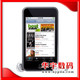 Apple苹果 iPod Touch 3代 32G MP4 港行带票 全国联保 免费破解