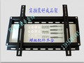 创维32寸液晶电视机32L05HR挂架支架墙架壁架【加厚】