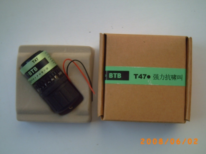 btb-t47 ktv Whistler major microphone Microphone corein the Audio appliances , Video Appliance Parts , Microphone/Microphone Accessories , Microphone cover category - from Buy2taobao.com to provide professional Taobao agent buy service