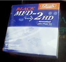 磁盘 软盘 绣花机专用软盘 3.5寸 纸盒包装 学生盘