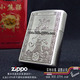 zippo打火机 恋人-爱神