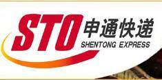 三皇冠 外地补快递差价10元链接