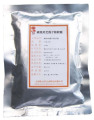 五钻 破壁灵芝孢子粉胶囊0.35×100粒/袋23元-假一赔十