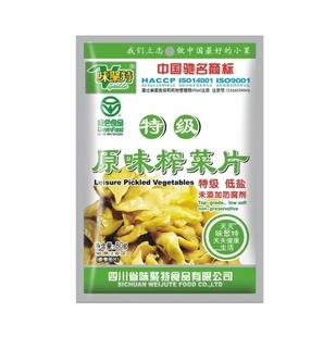  【天猫超市】味聚特特级原味榨菜片80g