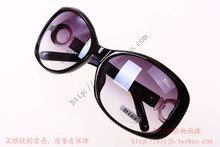 Menor precio de promoción!  2011 nuevas gafas de sol dior gafas de sol de protección UV 5516, la Sra.