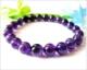天然紫水晶手链