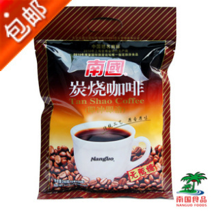  南国无糖咖啡 低脂 海南炭烧咖啡粉240g克 满49包邮 兴隆特产
