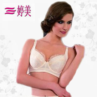 婷美 正品 磁活力散变拢 阻垂文胸 TW0939 专柜价398