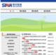 锡华教育集团网站（教育机构ASP网站源代码）
