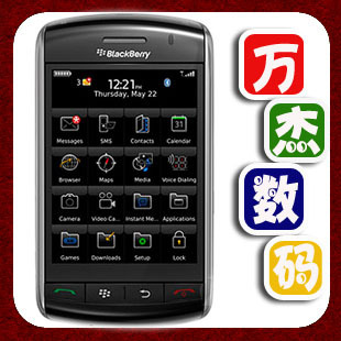 2011智能手机热销排行榜 2011手机热销排行榜 2011音乐手机热销排行榜 - yoyotaobao - 一起一起 2011智能手机热销排行榜 2011手机热销排行榜 2011音乐手机热销排行榜 - yoyotaobao - 一起一起
