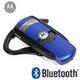 MOTO H800滑盖式蓝牙耳机