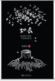 taobao english 14256497893
