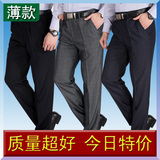 taobao english 12592910880